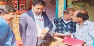 होली से पहले प्रशासन हुई सख्त, रांची में फूड सेफ्टी टीम का औचक निरीक्षण