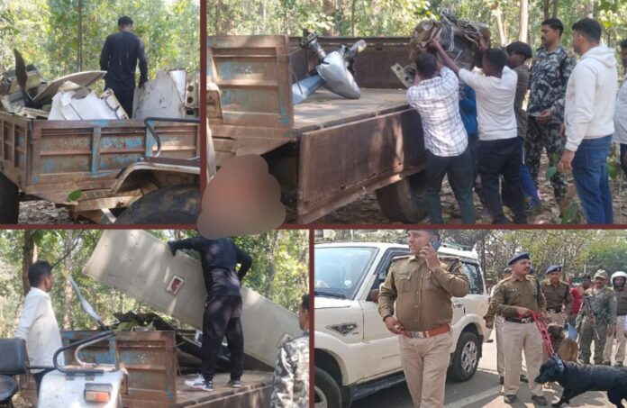 Screenshot_20260225_190624