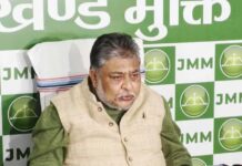 चुनाव आयोग पर JMM ने जताई आशंका