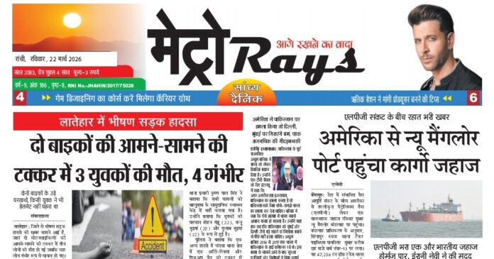 Screenshot_2026-03-22-16-57-34-304_cn.wps.moffice_eng-edit