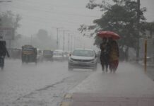 झारखंड में बंगाल की खाड़ी के असर से होगी बारिश और तेज हवाएं चलेगी