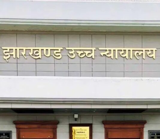 जेएनएसी अवैध निर्माण मामला पर हाईकोर्ट सख्त, सुनवाई 4 हफ्ते टली