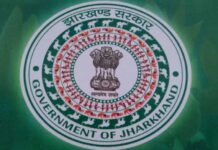 झारखंड में स्वास्थ्य सेवाओं के ढांचे को मजबूत करने के लिए 516 करोड़ की स्वीकृति