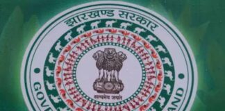 झारखंड में स्वास्थ्य सेवाओं के ढांचे को मजबूत करने के लिए 516 करोड़ की स्वीकृति