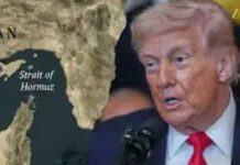 मिडिल ईस्ट तनाव में होर्मुज को लेकर ट्रंप की धमकी