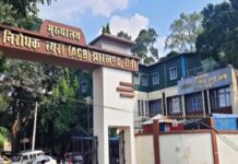 शराब घोटाले का आरोपी नवीन केडिया रांची से गिरफ्तार