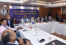 झारखंड के खनन क्षेत्र में श्रमिकों की सुरक्षा व बाल श्रम पर अंतरराष्ट्रीय मंथन
