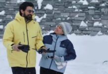 आमिर खान की प्रोडक्शन ‘एक दिन’ का ट्रेलर रिलीज, जुनैद खान व साई पल्लवी की रोमांटिक कहानी