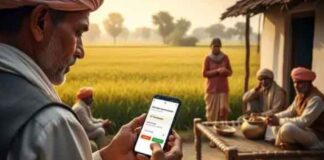 9.32 करोड़ किसानों को 13 मार्च को मिलेगा सम्मान निधि का बड़ा तोहफा