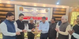 न्यू इनकम टैक्स एक्ट 2025 पर रांची में बड़ा टैक्स सेमिनार