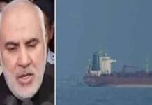 ईरान की ओर से भारत को राहत, होर्मुज को लेकर मिला बड़ा संकेत