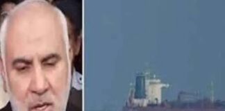 ईरान की ओर से भारत को राहत, होर्मुज को लेकर मिला बड़ा संकेत