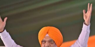 अमित शाह ने पंजाब में भाजपा सरकार के आने पर नशा खत्म करने का किया वादा