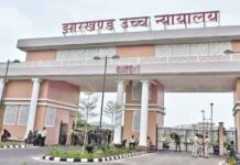 तलाक की अनुमति, हाईकोर्ट का बड़ा फैसला