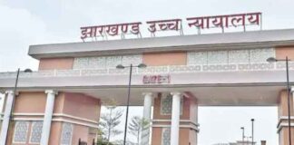 तलाक की अनुमति, हाईकोर्ट का बड़ा फैसला