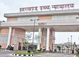 सरकारी जमीन कब्जा पर हाईकोर्ट सख्त
