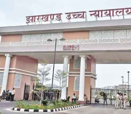 खूंटी गैंगरेप केस में दोषी को हाईकोर्ट से मिला झटका