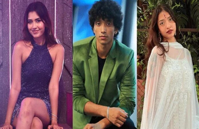 Screenshot_20260316_122456