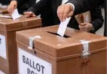 20 मार्च को होगी झारखंड बार काउंसलिंग चुनाव की 23 पदों की काउंटिंग