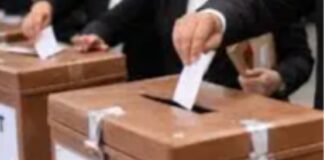 20 मार्च को होगी झारखंड बार काउंसलिंग चुनाव की 23 पदों की काउंटिंग