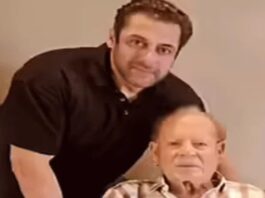 सलमान खान के पिता अस्पताल से डिस्चार्ज