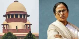 IPAC रेड केस में सुप्रीम कोर्ट ने किया ममता बनर्जी पर सवाल