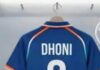 IPL 2026 से पहले धोनी ने अपनी जर्सी नंबर बदलकर दी सरप्राइज
