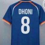 IPL 2026 से पहले धोनी ने अपनी जर्सी नंबर बदलकर दी सरप्राइज