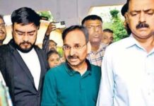 IAS विनय चौबे की जमानत पर 26 मार्च को सुनवाई