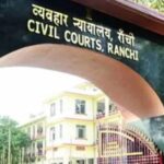 मेडिकल कॉलेज धोखाधड़ी केस पर रांची कोर्ट ने जारी किया NBW