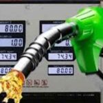 प्रीमियम पेट्रोल के दाम में देशभर में बढ़ोतरी