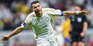 वर्ल्ड कप से पहले चोट से जूझ रहे रोनाल्डो, गेम से आउट