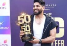 शिव ठाकरे को मिला ‘द 50’ के विजेता का खिताब