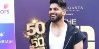 शिव ठाकरे को मिला ‘द 50’ के विजेता का खिताब