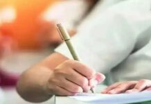 रामनवमी पर CBSE 12वीं की परीक्षा व मारवाड़ी कॉलेज के सेमेस्टर 7 की परीक्षा बन रही चिंता की विषय