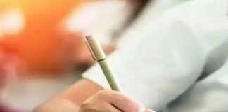 रामनवमी पर CBSE 12वीं की परीक्षा व मारवाड़ी कॉलेज के सेमेस्टर 7 की परीक्षा बन रही चिंता की विषय