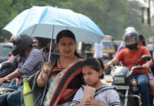 झारखंड में 5 दिन रहेगी गर्मी फिर बदलेगा मौसम, 27-28 मार्च को आंधी-बारिश का अलर्ट