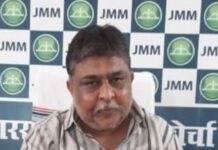 विदेश नीति पर मोदी सरकार पर JMM का हमला