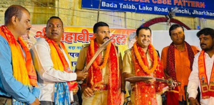 Screenshot_20260323_222507