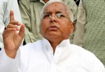 नौकरी पर जमीन घोटाला केस में लालू यादव को दिल्ली हाईकोर्ट से मिला झटका