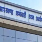 JTMACCE Answer Key जारी, 28 मार्च तक करें मिलान