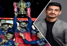 IPL 2026 की सबसे महंगी टीम बनी RCB, 16,700 करोड़ में बिकी