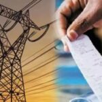 झारखंड में बिजली हुई 6% महंगी