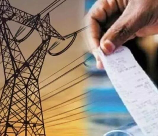 रांची में बिजली का अलर्ट, कई इलाकों में बिजली रहेगी मरम्मत के कारण बंद