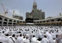 हज 2026 के यात्रियों के लिए नए नियम अपडेट