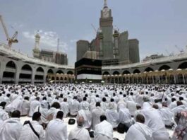 हज 2026 के यात्रियों के लिए नए नियम अपडेट