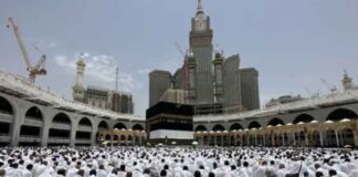 हज 2026 के यात्रियों के लिए नए नियम अपडेट
