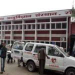 RIMS में वॉकिन इंटरव्यू शेड्यूल में बदलाव