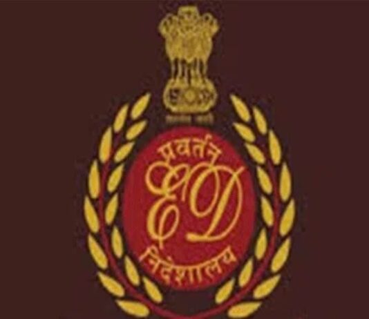 चुनाव से पहले कोयला घोटाला में I-PAC पर ED की बड़ी रेड