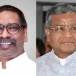 ą¤
सम ą¤ą„नाव ą¤®ą„ą¤ ą¤ą¤¾ą¤°ą¤ą¤ą¤” ą¤ą„ ą¤Øą„ą¤¤ą¤¾ą¤ą¤ ą¤ą„ ą¤ą¤ą¤ą„रą„, 28 ą¤ą„ ą¤®ą„ą¤ą„ą¤Æą¤®ą¤ą¤¤ą„ą¤°ą„ ą¤µ 29 ą¤ą„ ą¤¬ą¤¾ą¤¬ą„ą¤²ą¤¾ą¤² ą¤®ą¤°ą¤¾ą¤ą¤”ą„ ą¤ą¤¾ ą¤¦ą„ą¤°ą¤¾